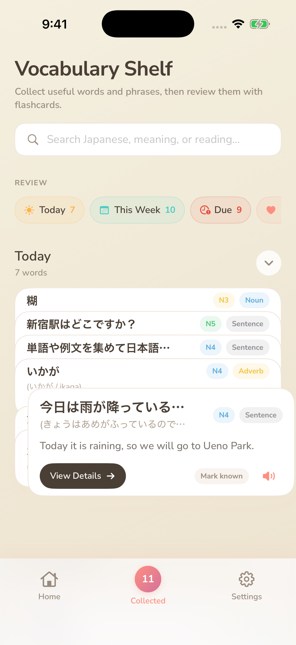 Paw-San app screenshot