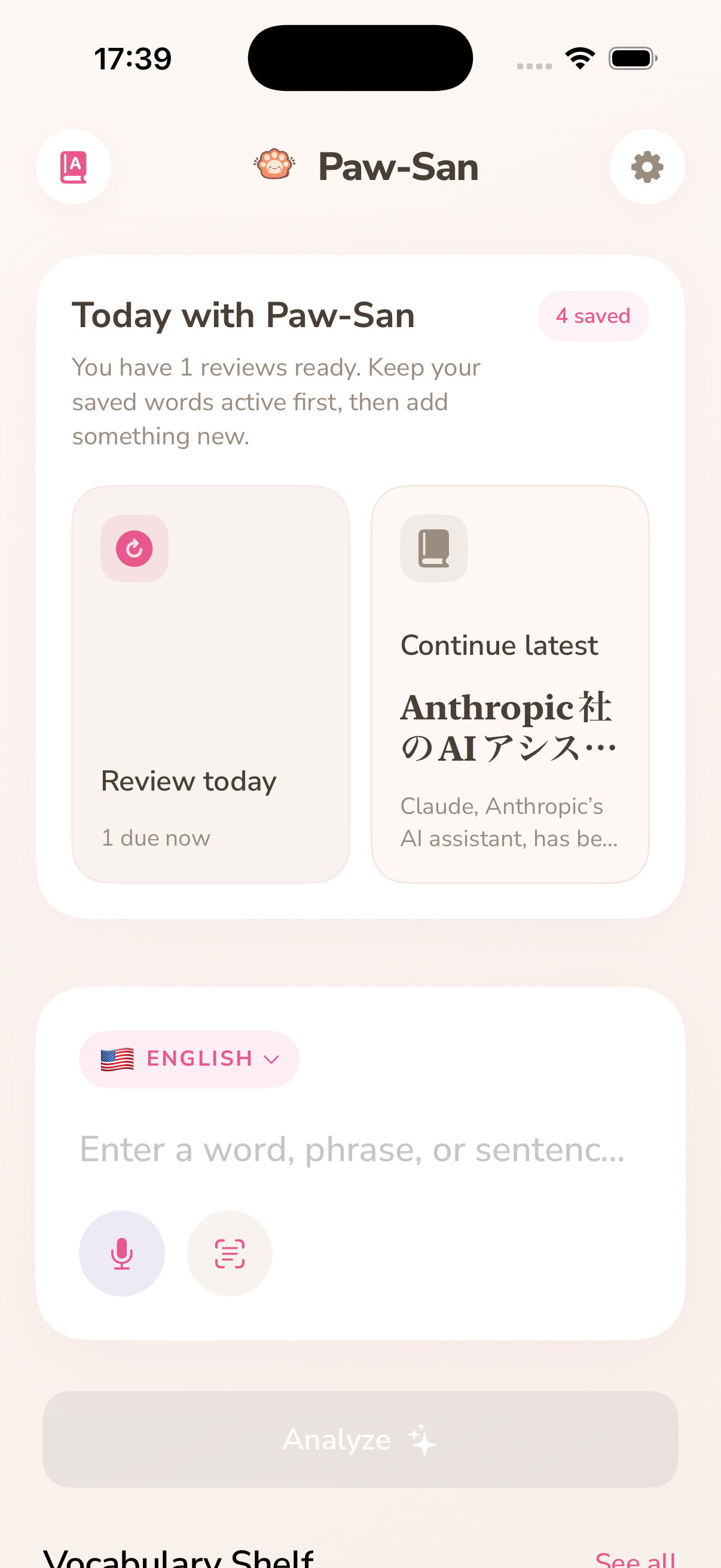 Paw-San translate screen